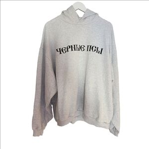 YZY kanye west Gray Hoodie with Black Print in russian
Black dogs